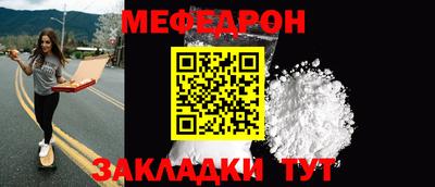 амф Первоуральск