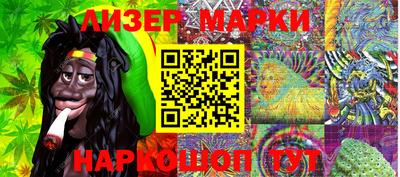 амф Первоуральск