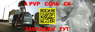 кокаин перу Пенза