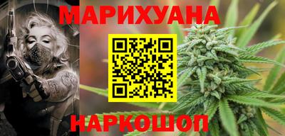 альфа пвп Партизанск