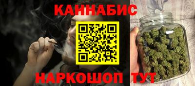 кокаин перу Пенза