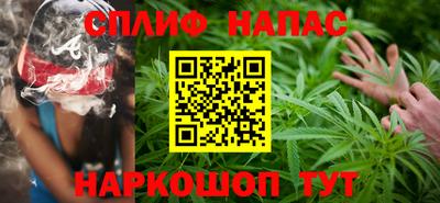 амф Первоуральск