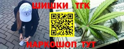 кокаин перу Пенза