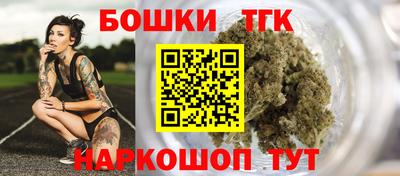 амф Первоуральск