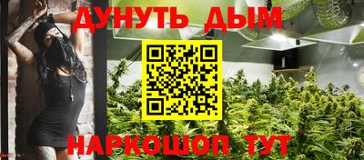 амф Первоуральск