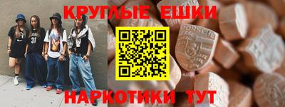 кокаин перу Пенза