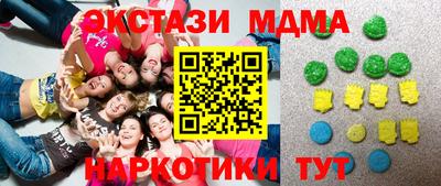 кокаин перу Пенза