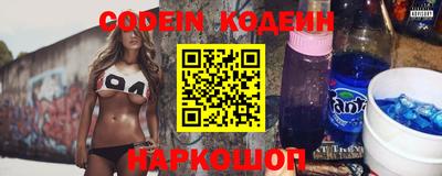 амф Первоуральск