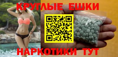 кокаин перу Пенза