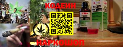 альфа пвп Партизанск