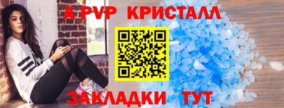 кокаин перу Пенза