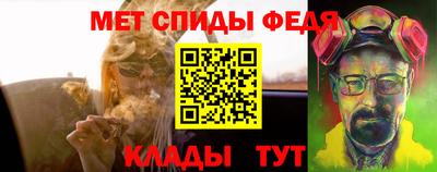 амф Первоуральск
