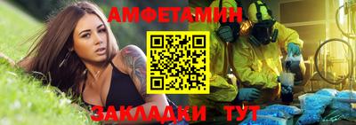 кокаин перу Пенза