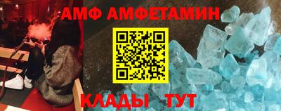 кокаин перу Пенза