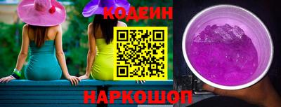 амф Первоуральск