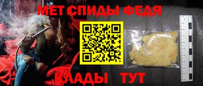 кокаин перу Пенза