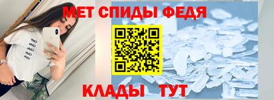 кокаин перу Пенза
