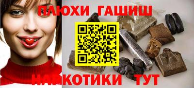 кокаин перу Пенза