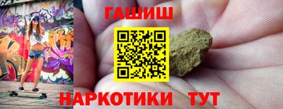амф Первоуральск