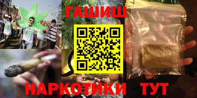 амф Первоуральск