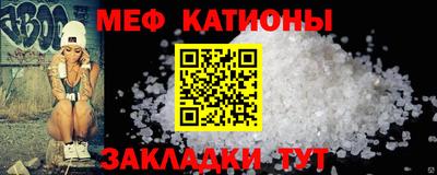 кокаин перу Пенза