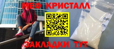 кокаин перу Пенза